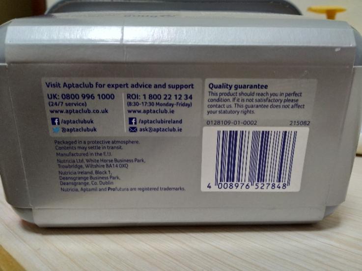 德国爱他美奶粉与英国区别,英国爱他美白金版奶粉真假