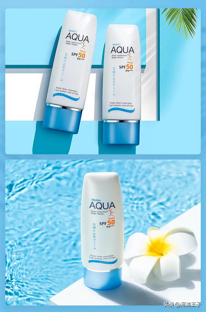 泰国当地最好用的防晒霜,去泰国防晒霜推荐