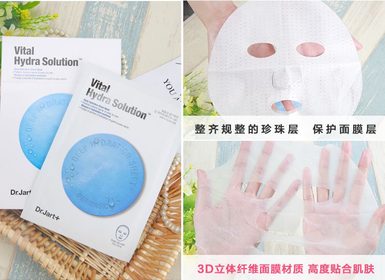 蒂佳婷蓝药丸和绿药丸都有酒精吗,蒂佳婷红色药丸面膜真假对比