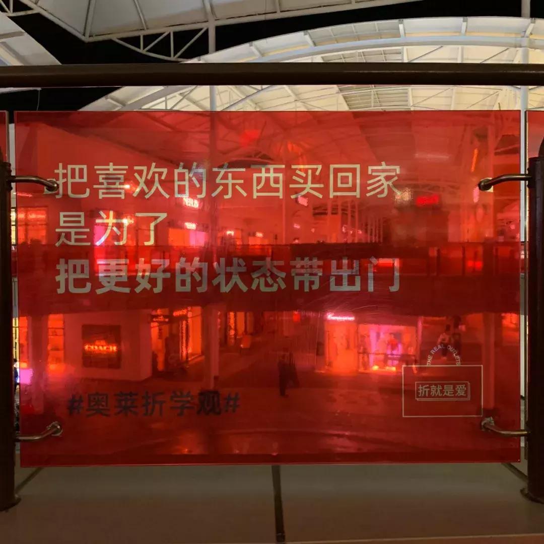 双十一打折文案短句干净,比双十一更优惠的促销文案