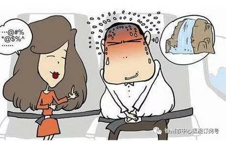 肠道及膀胱肿瘤微创手术,回肠再造膀胱哪里可以做