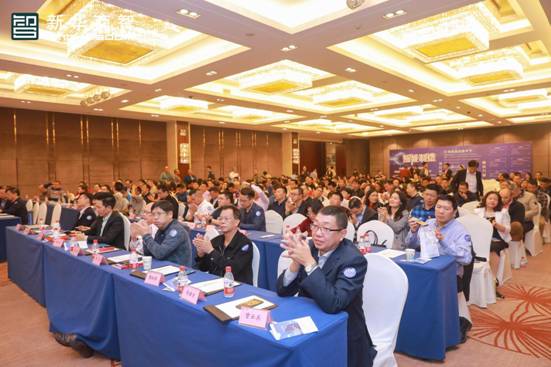 新华商智东莞,新华商智东莞分公司