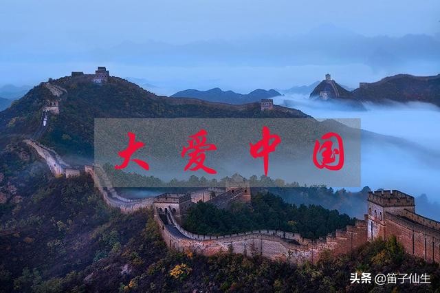 人民日报评美国战略报告,美国发展史就是印第安人血泪史