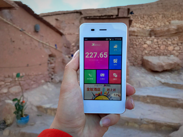 到埃及旅游租漫游超人怎么样,漫游超人旅行