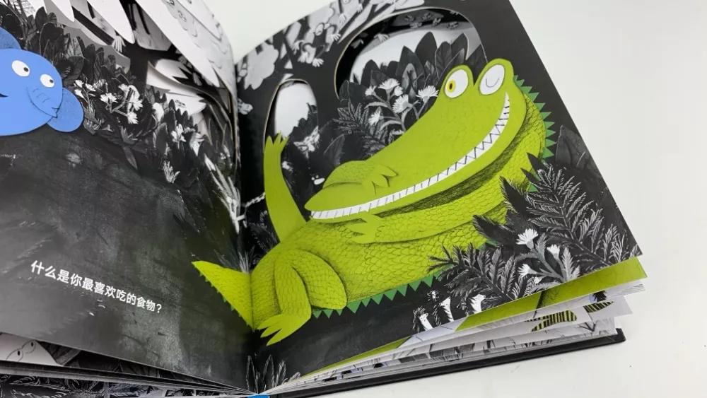 好奇宝宝绘本怎么讲,好奇宝贝绘本故事