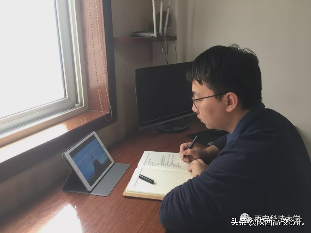 28个国家的留学生隔空连线近8万西科大师生在线同上一堂课