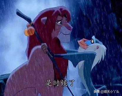 小孩子都懂的40个人生道理,小女孩一定要知道的人生道理