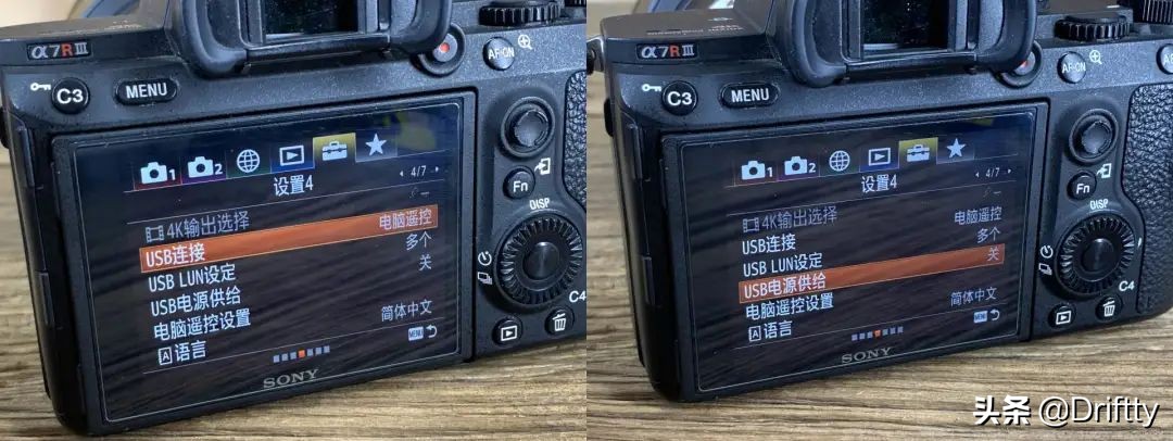 portkeys艾肯bm5iii,portkeys艾肯pt6