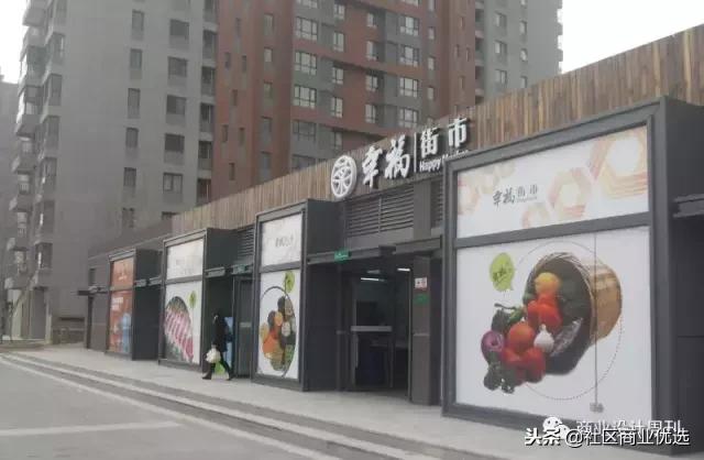 商业招商新手入门基础知识,重庆社区商业招商