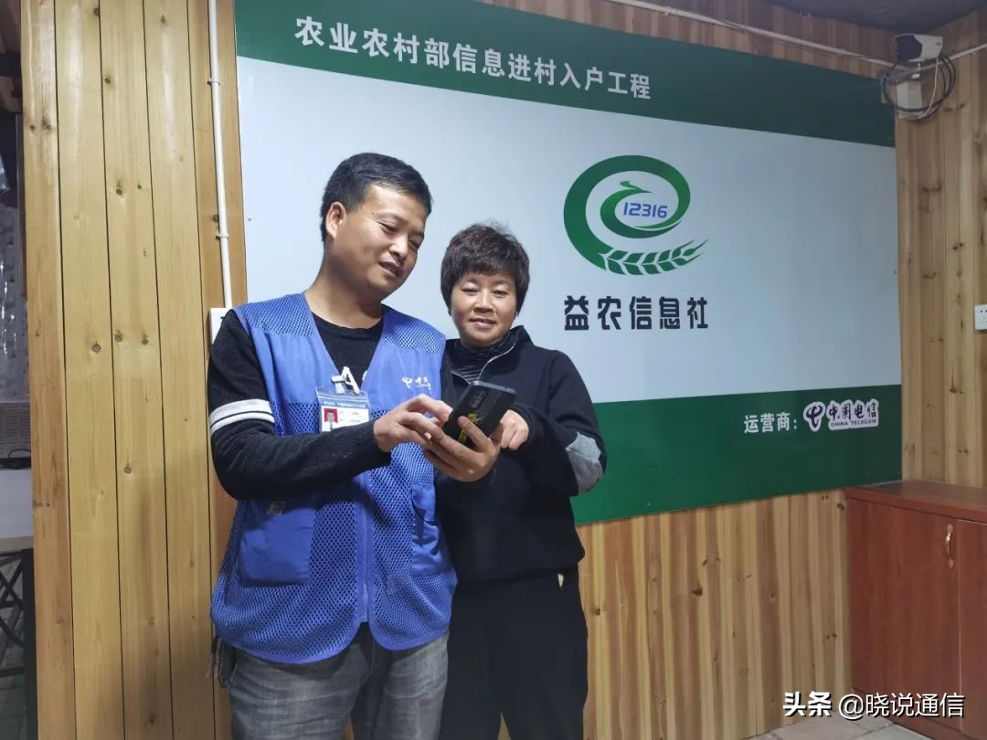 新农村致富故事,基本都是新农人的创业故事