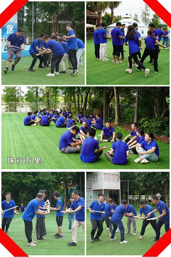 乘风破浪再创辉煌||大乘建筑十二周年庆典活动圆满举行