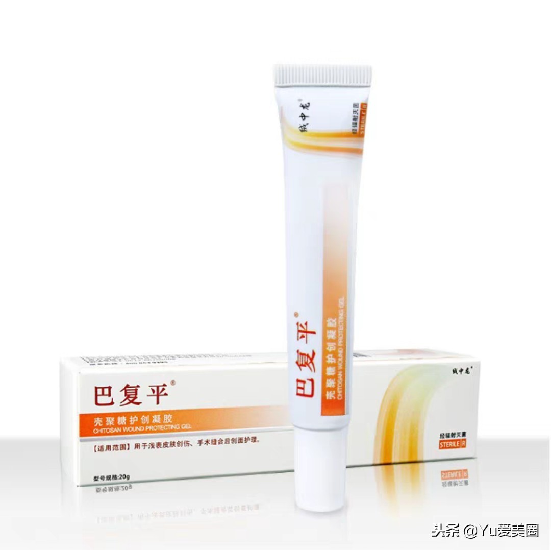 护肤品成分简单总结,护肤品成分避坑