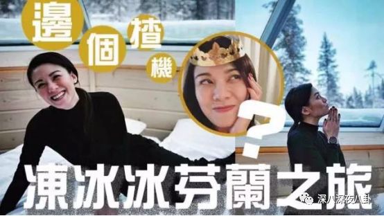 拜金女被退婚,拜金女为富二代抛夫弃子又被抛弃