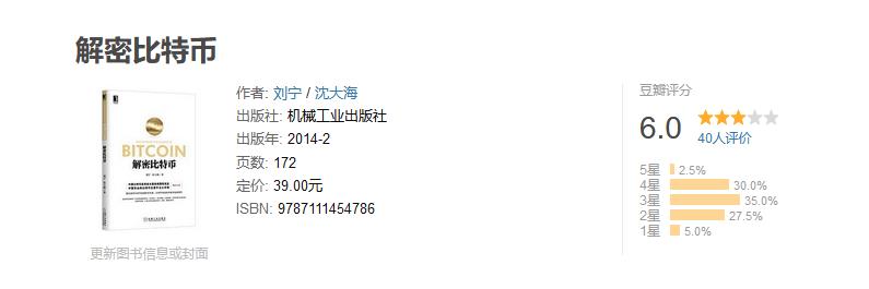 新人怎么进入圈子,新人怎么进股票