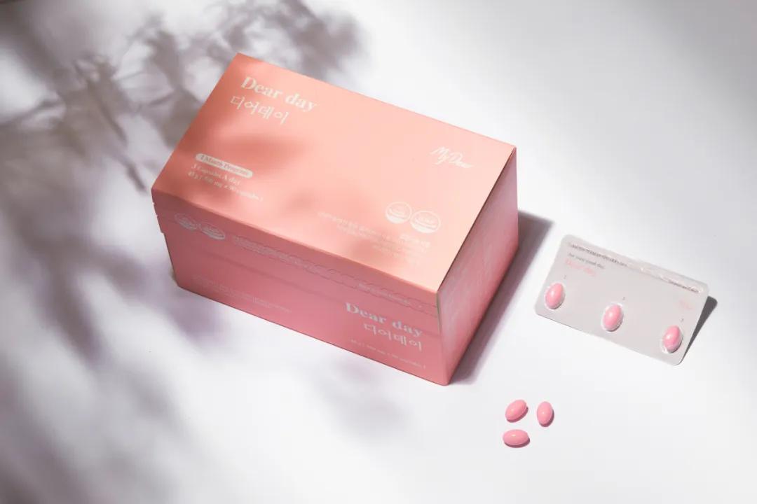 高端保健品包装设计,海外保健品包装设计