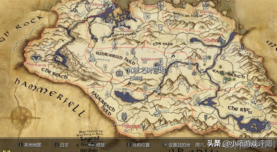 虾米的泪上古卷轴5重制版,深度游戏评测