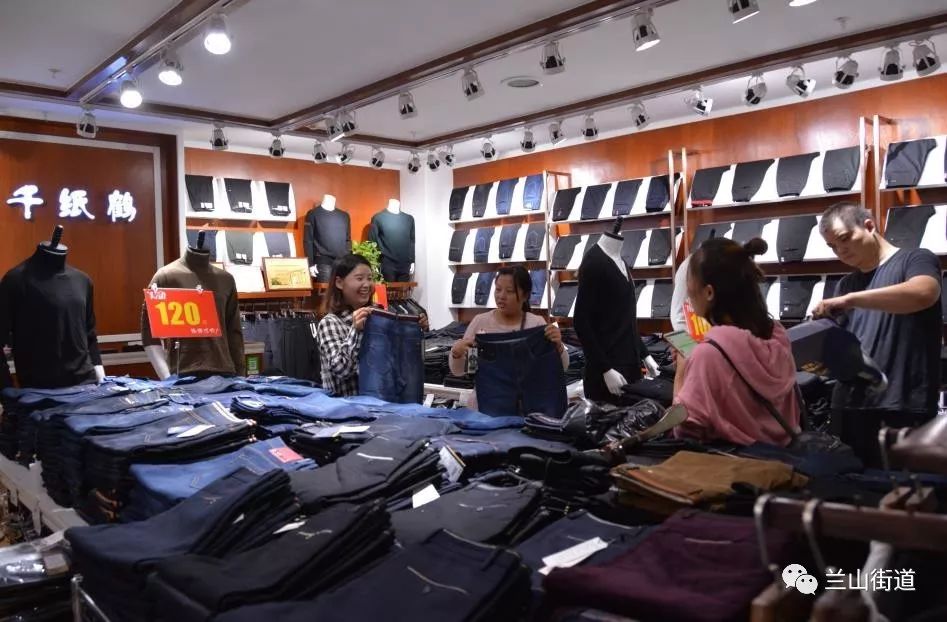 【商海弄潮】刘慧：雏鹰展翅，少女成就大事业