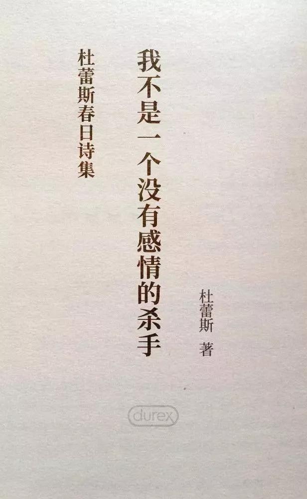 2019新营销创新者,新营销方案2018