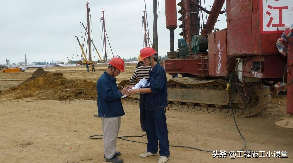 桩基础施工及成孔的质量控制,桩基础质量控制要点