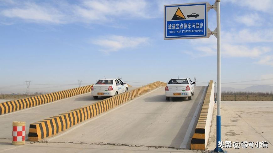 科目二考试中途不停车视频,科目二中途停车的原因和解决方法