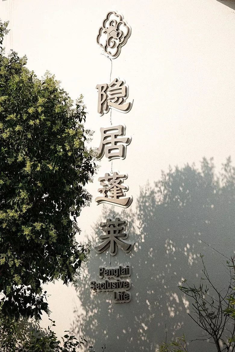 3天2夜游！它是被低估的海滨小城，藏着独属于11月的盛大美景|冬游齐鲁