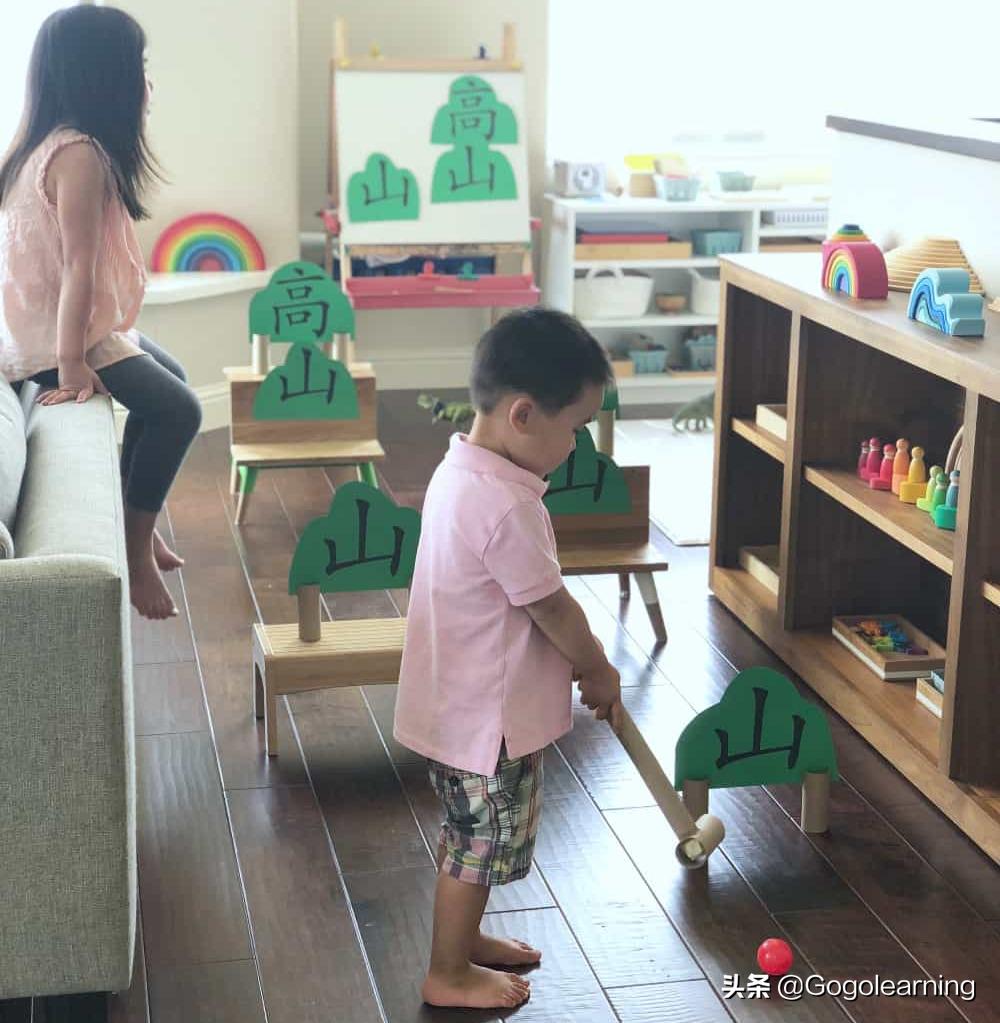 特别有趣的校园活动,35个趣味教育活动