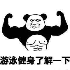 北京健身房设7天冷静期,健身卡到了有效期怎么办