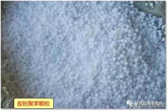 外墙外保温的基本构造形式是什么,岩棉板外墙保温工程量计算规则