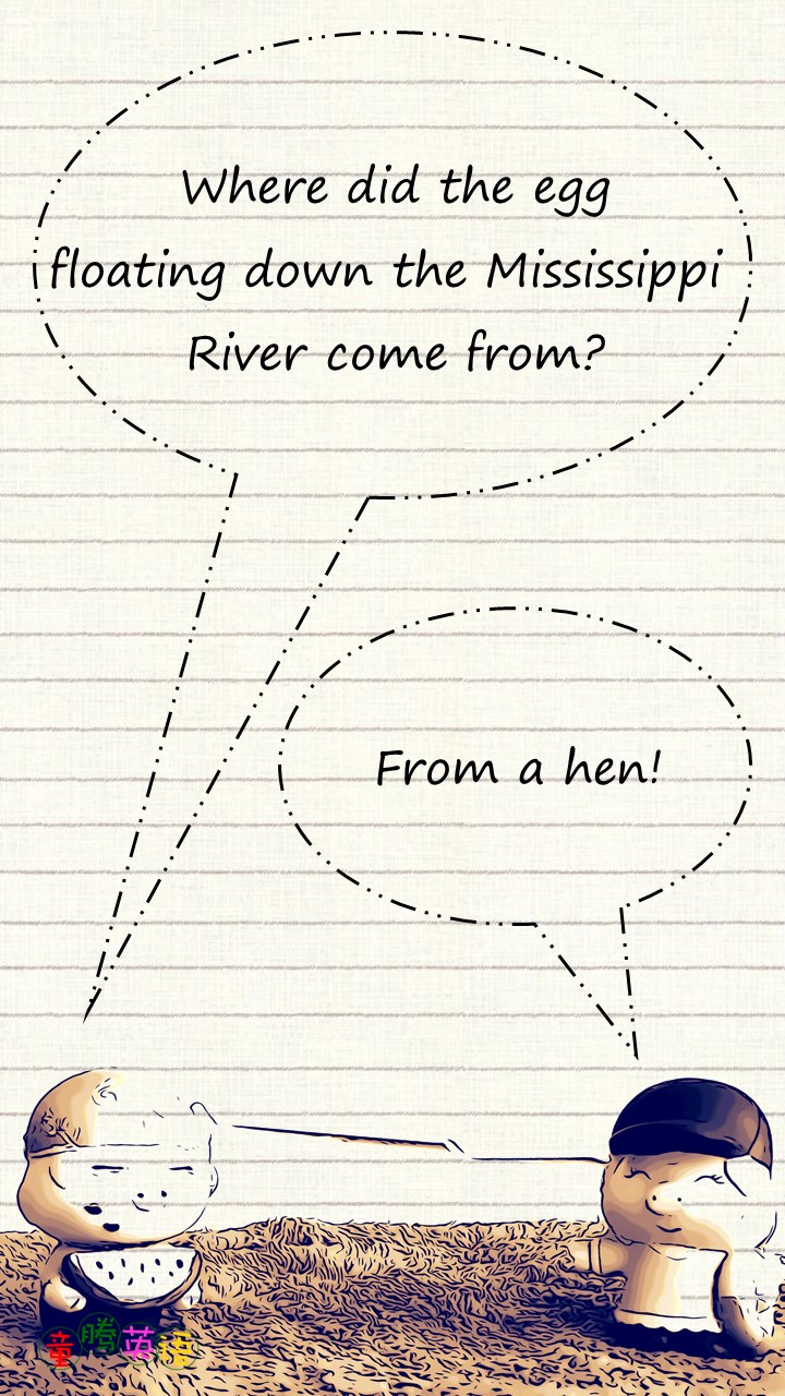 英语脑筋急转弯幽默,30个爆笑脑筋急转弯视频