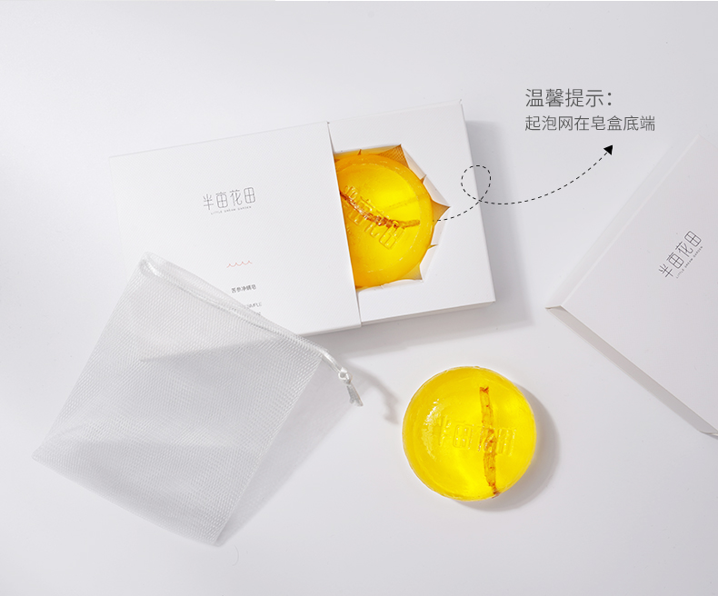 哪些国货香皂好用又好闻,老国货舒肤佳香皂推荐