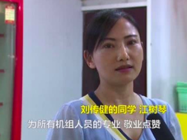 中国机长拍摄角度分析,中国机长谈谈自己感受