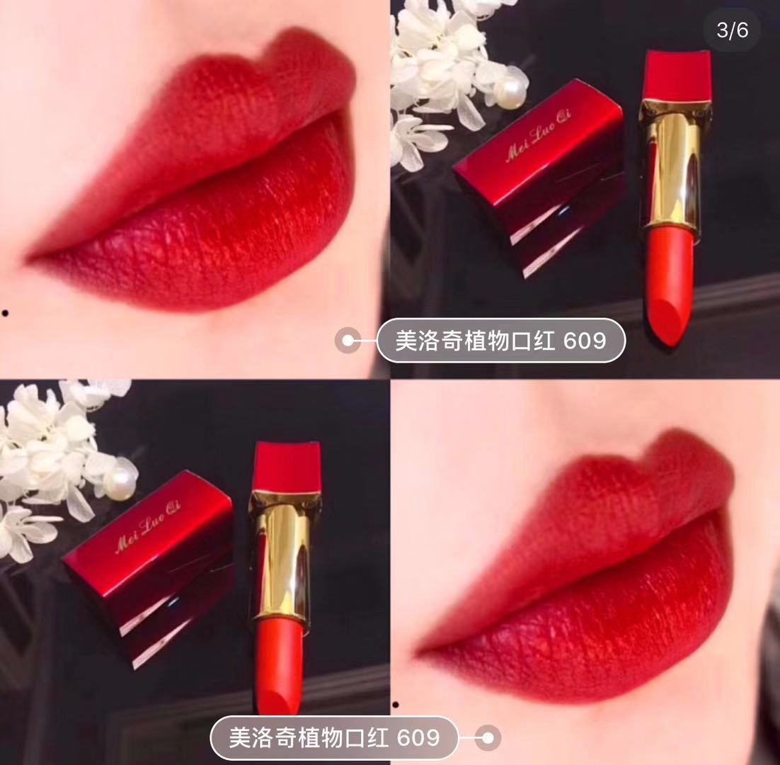 秋冬大牌口红黄皮必买50岁,dior口红适合黄皮显白的推荐