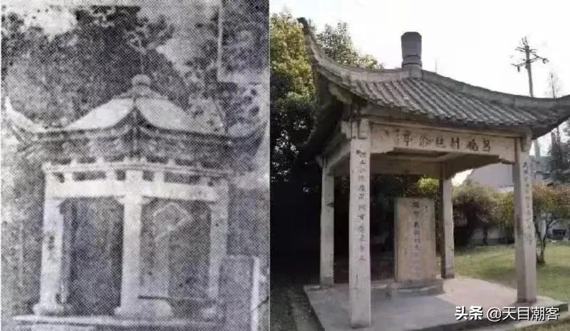 浙江孔庙调查|茅盾故里钩沉:桐乡拆儒宫取良材换钢材造大会堂