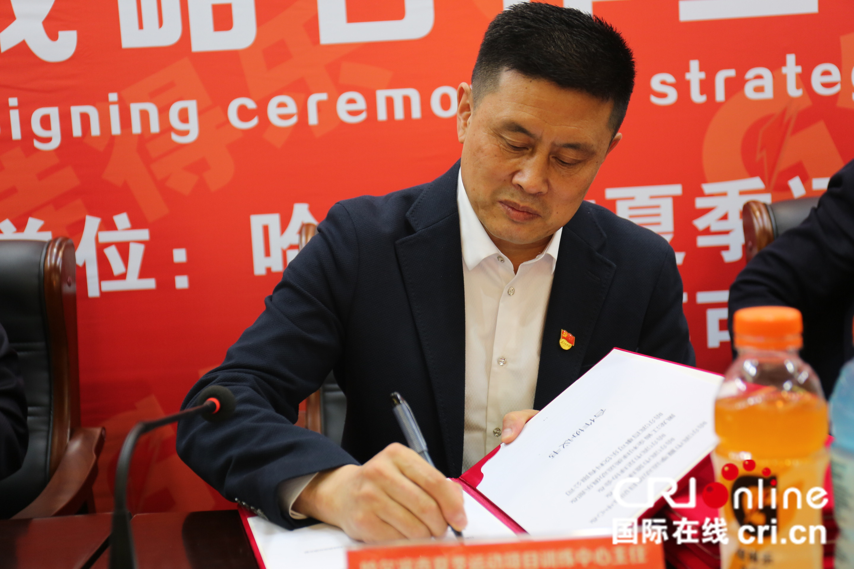 百事可乐哈尔滨业务,百事与可乐的合作