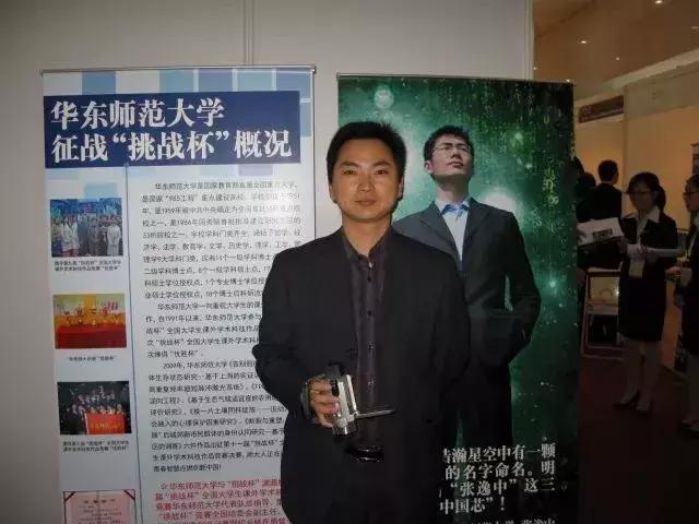 南阳师范学院物理与电子工程学院,南阳师范学院物理学院