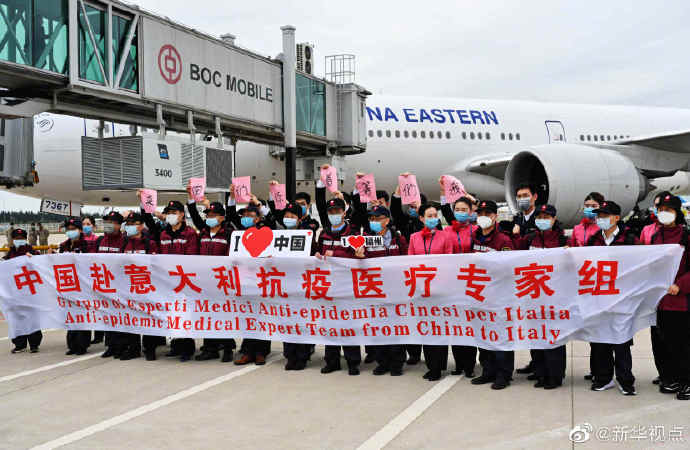 全球新冠肺炎确诊病例超40万、首批滞留湖北人员抵京|过去24小时,这些大事值得关注