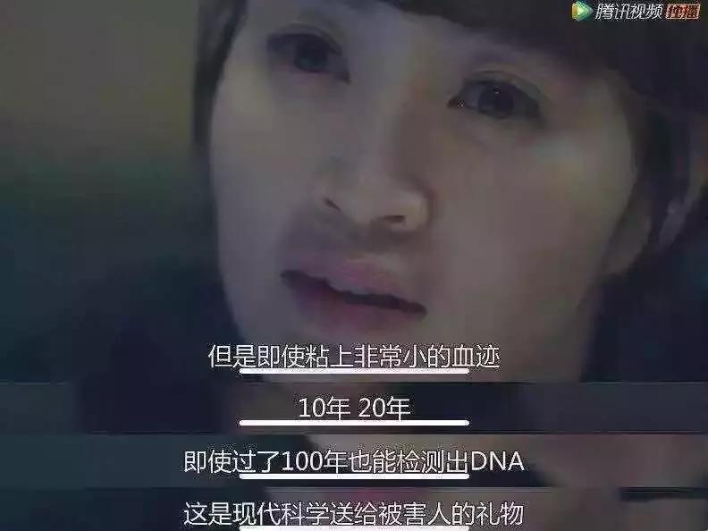 这部「韩国第一」，才是真的让我毛骨悚然