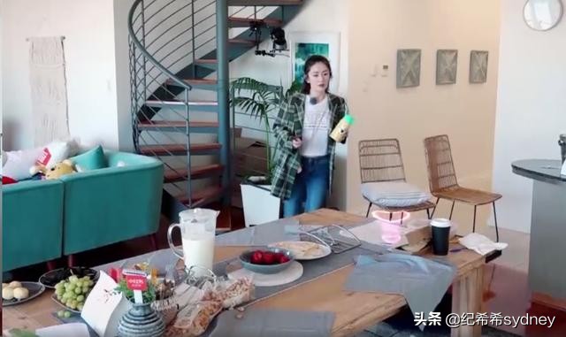 妻旅2魏大勋汪峰,妻子2张嘉倪私服