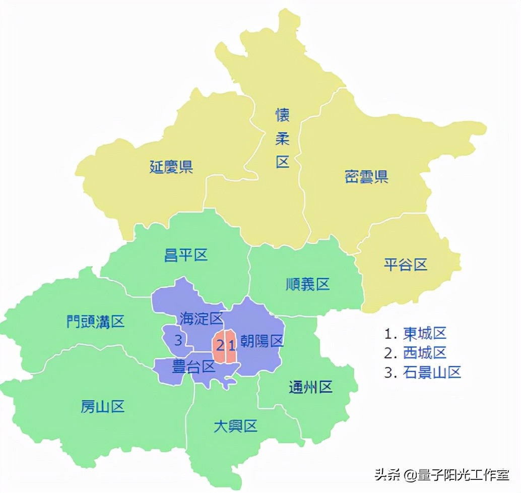 通州区所有楼房房价,通州房价二手房一室一厅