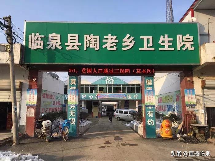 临泉预防针接种地址电话,临泉高塘疫苗接种