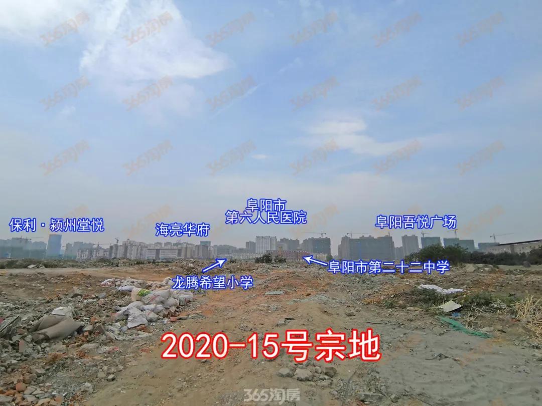 2019限价地块,老城区待拍地块
