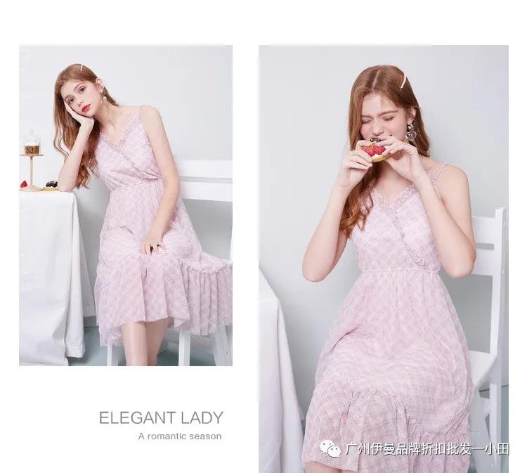 秋水伊人女装全国有几家,杭州秋水伊人