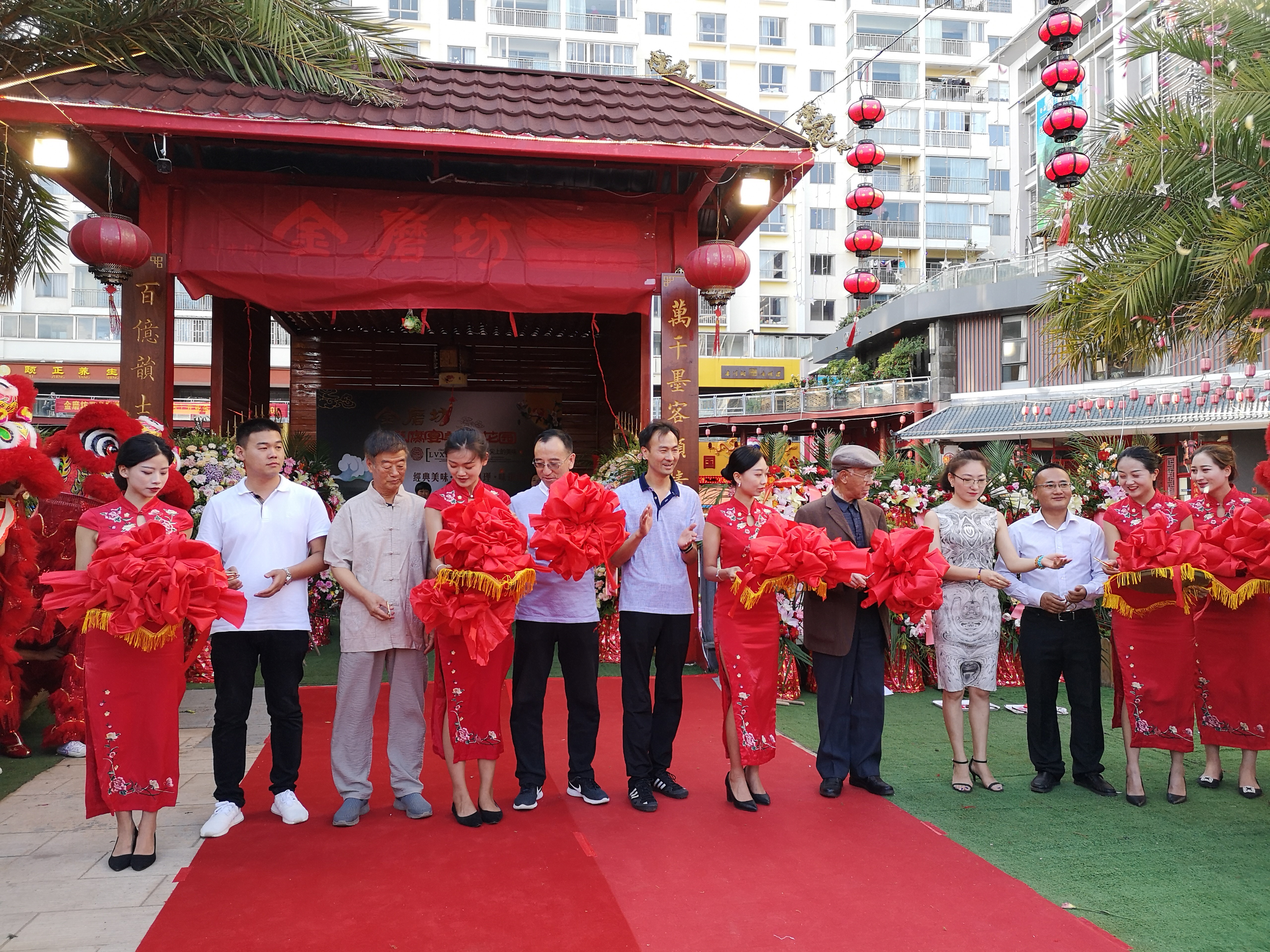 金磨坊豆腐宴七步场店,昆明呈贡金磨坊豆腐宴