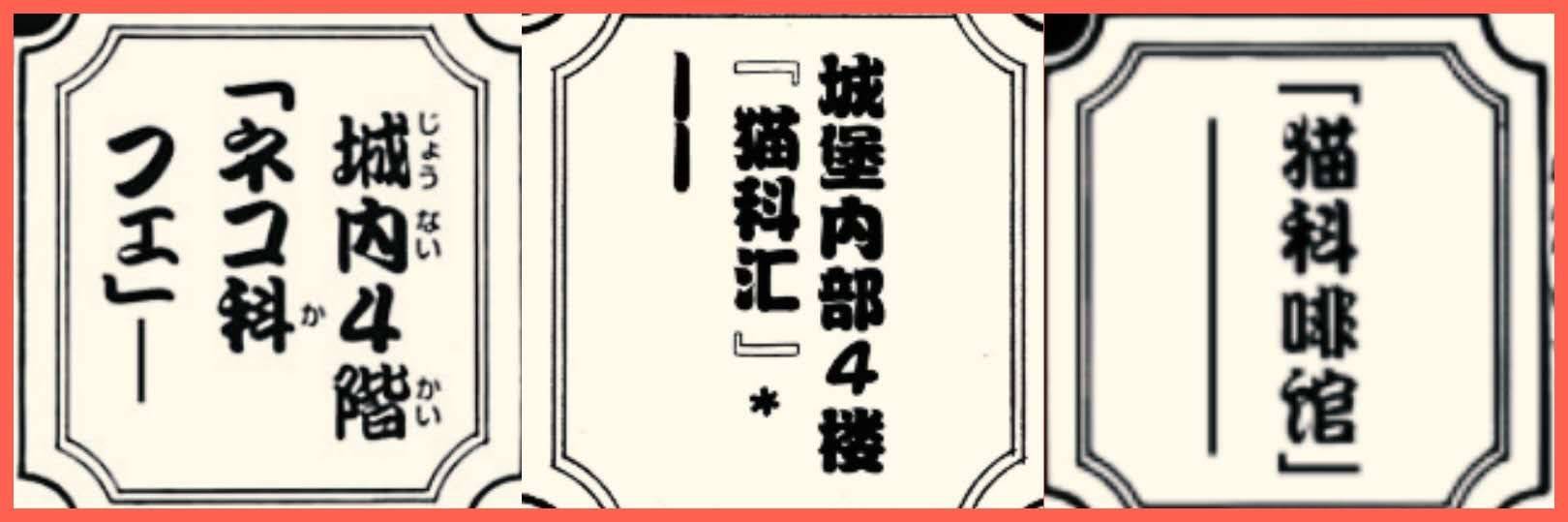 海贼王998上下集完整版免费,海贼王1000话官方开头