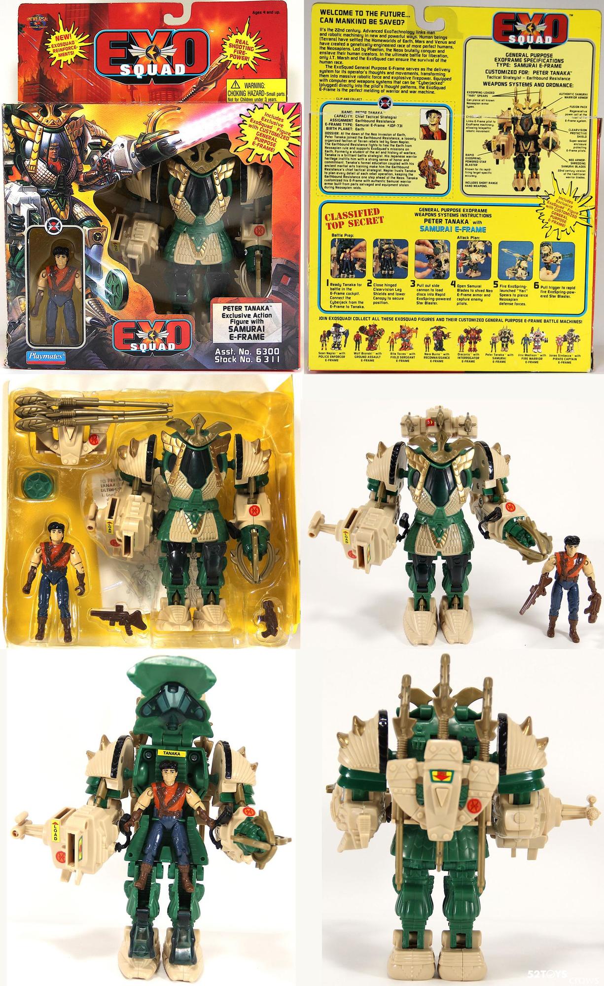 玩具主系列篇|这个常被错认成GIJOE的玩具系列叫作Exosquad