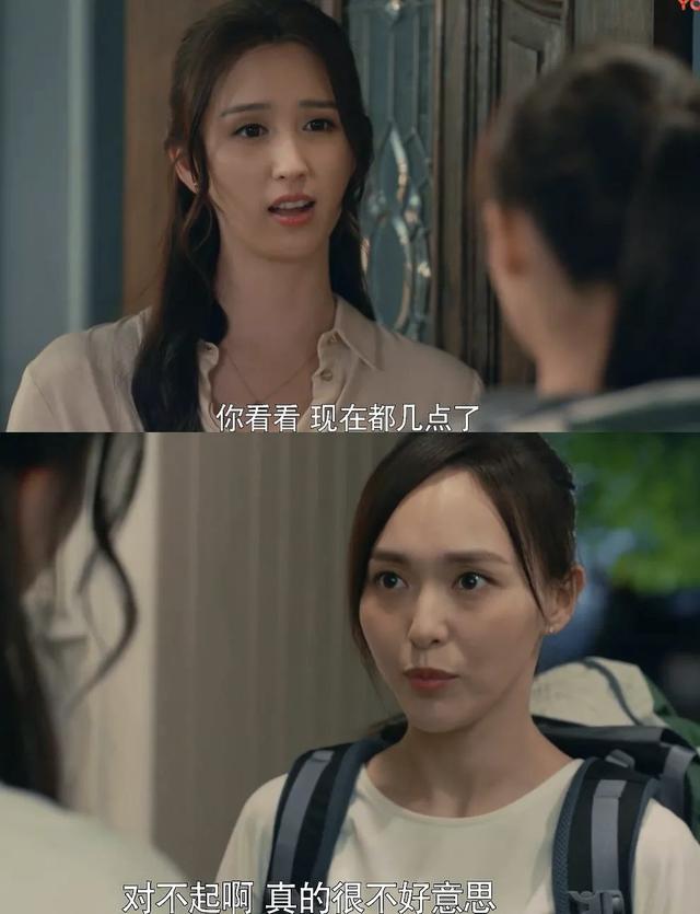 港姐新恋情被曝,港姐被爆脚踏7条船