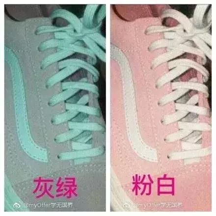灰绿还是粉白？因为这只鞋子的颜色，网友看法又不统一了，你看到的是…？