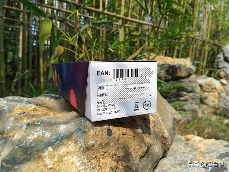 360儿童手表p1pro和s1的区别,360儿童手表p2测评