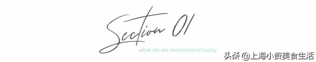 大陆首店！ins人气甜品东京牛奶芝士工坊来魔都啦