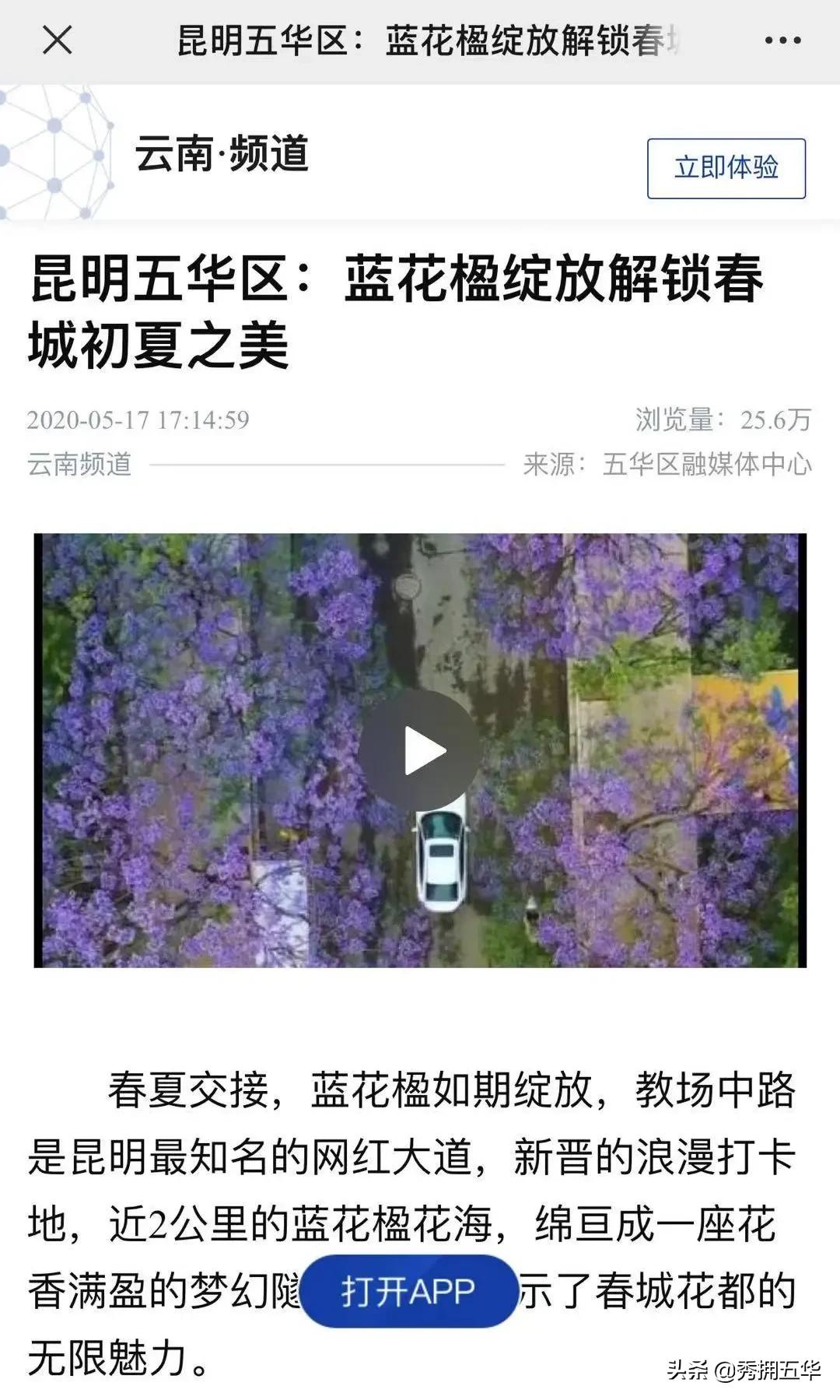 2022年宣传思想工作思路举措,宣传思想亮点工作